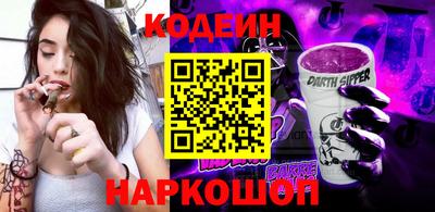 мескалин Бугуруслан