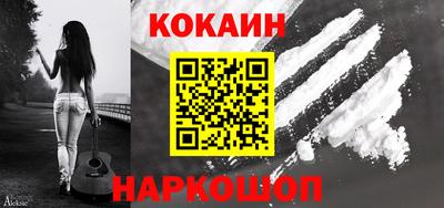 дистиллят марихуана Бузулук