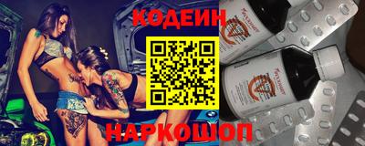 ALPHA-PVP Будённовск