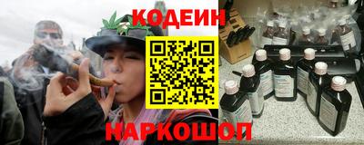 мескалин Бугуруслан