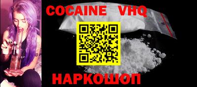 ALPHA-PVP Будённовск
