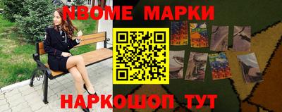 дистиллят марихуана Бузулук