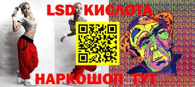 ALPHA-PVP Будённовск