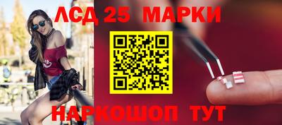 дистиллят марихуана Бузулук
