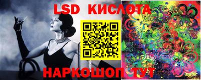 дистиллят марихуана Бузулук