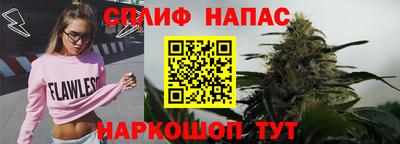мескалин Бугуруслан