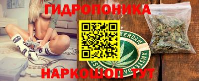 ALPHA-PVP Будённовск