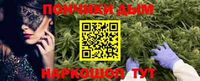 мескалин Бугуруслан