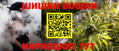 дистиллят марихуана Бузулук