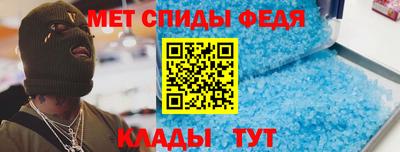 мескалин Бугуруслан