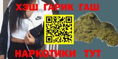ALPHA-PVP Будённовск