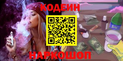 дистиллят марихуана Бузулук