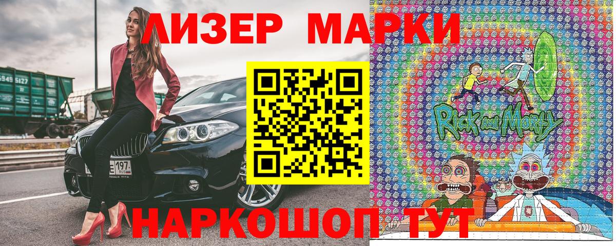 Сертолово  Вход с VPN  COCAIN  Метадон  Гашиш  Магазины продажи наркотиков  Меф кристаллы  Бошки Шишки 